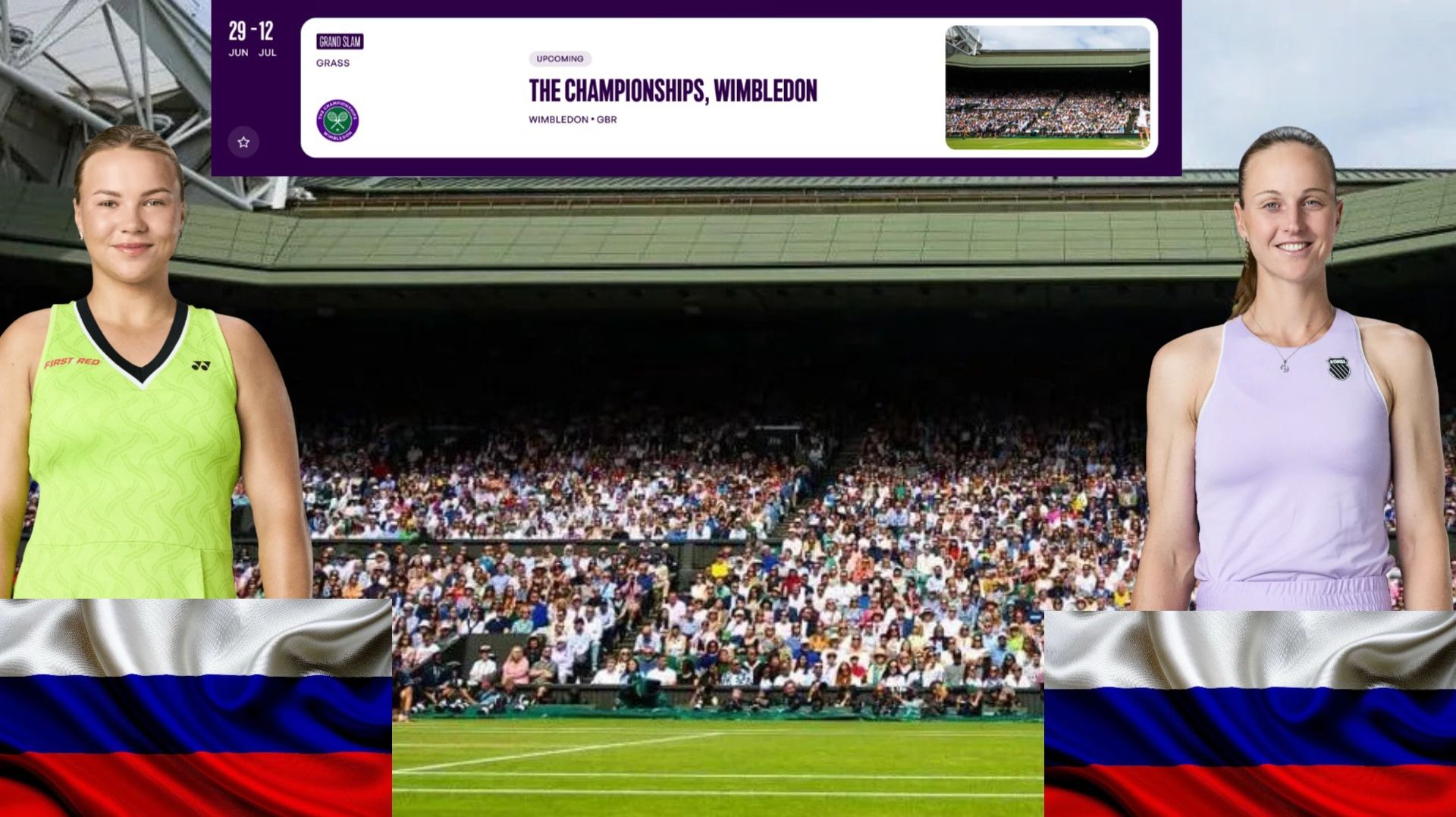 2/07 ⏰13:00 (15) 🇷🇺Диана Шнайдер - 🇷🇺Людмила Самсонова/🏆Grand Slam 🇬🇧Уимблдон.2-й круг смотреть онлайн