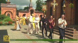 Божественная литургия в Покровском храме села Белогорщь
