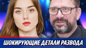 Молодая жена Логинова раскрыла шокирующие детали развода ★ Новости Шоу-Бизнеса