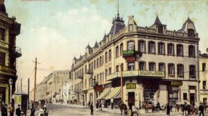 166 лет назад - Основан город-порт Владивосток