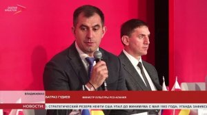 В понедельник во Владикавказе стартует третий фестиваль «Вахтангов. Путь домой»