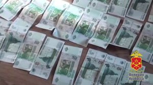 В Кемерове осудят четырёх пособников аферистов, похитивших около 4,5 млн рублей у кузбассовцев