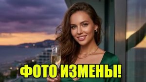 Жена прислала фото. Я заметил ЭТО! История измен|Аудио рассказы|Истории из жизнИ