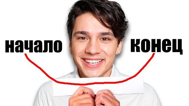 ЭТА ИГРА ДЛЯ САМЫХ УМНЫХ🧠 [THE LOOKER] смотреть онлайн