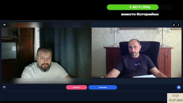 Евгений канал Хитрая морда смотреть онлайн