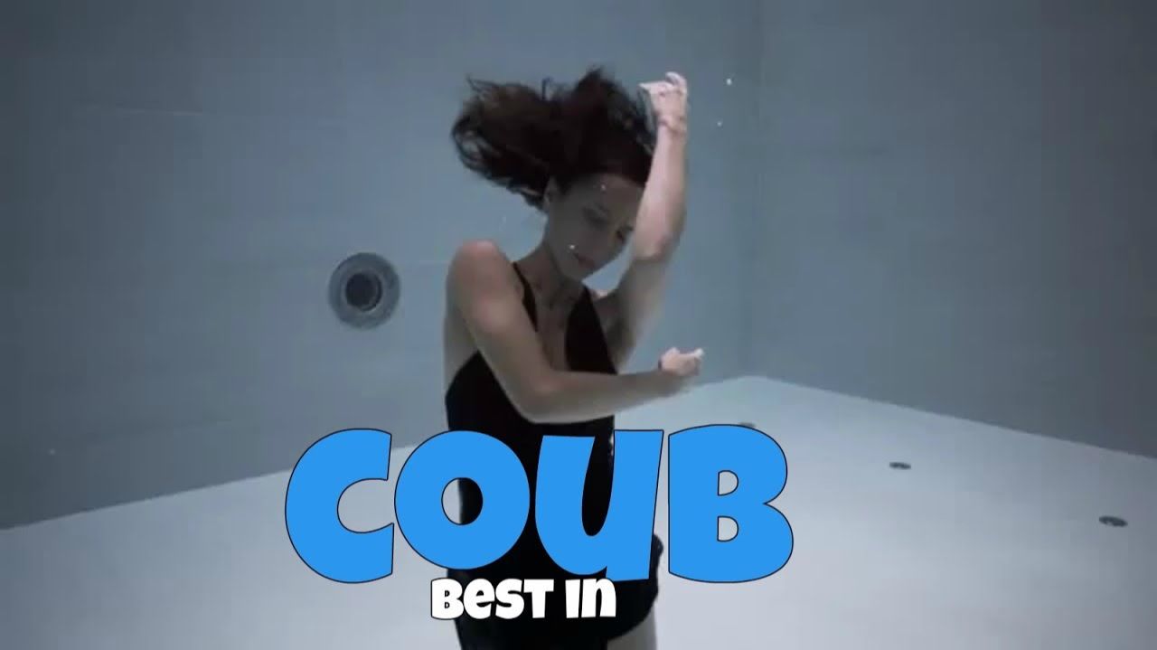 COUB №371 смотреть онлайн