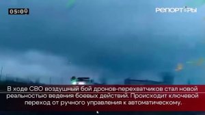 ДАЙДЖЕСТ РЕПОРТЁРОВ от 01.07.26