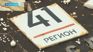 Новости Камчатки за 01 июля 2026 года