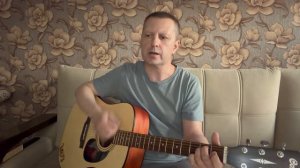 Адское пламя