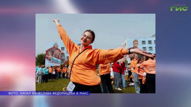 В Самарскую область поступит 7 миллионов рублей из федерального бюджета смотреть онлайн
