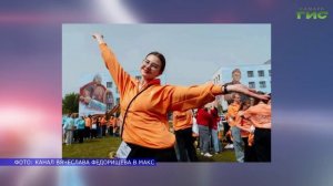 В Самарскую область поступит 7 миллионов рублей из федерального бюджета