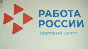 На Ставрополье продолжается приём заявок на целевое обучение