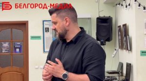 В Белгороде прошло заседание совета по взаимодействию с национальными и религиозными организациями