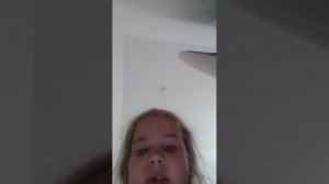 третья часть