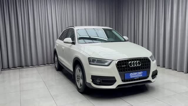 Audi q3 смотреть онлайн