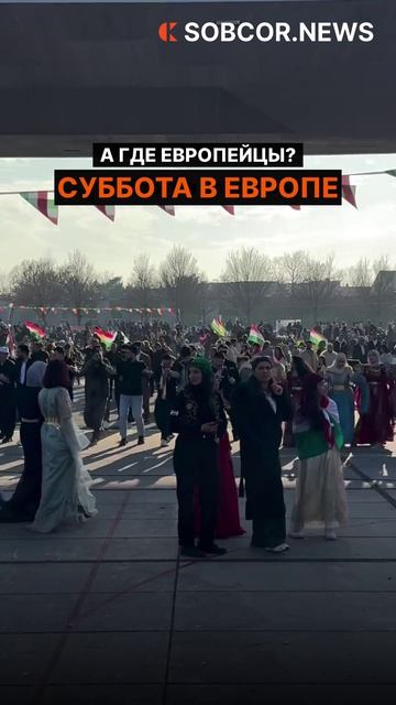 Вымирают