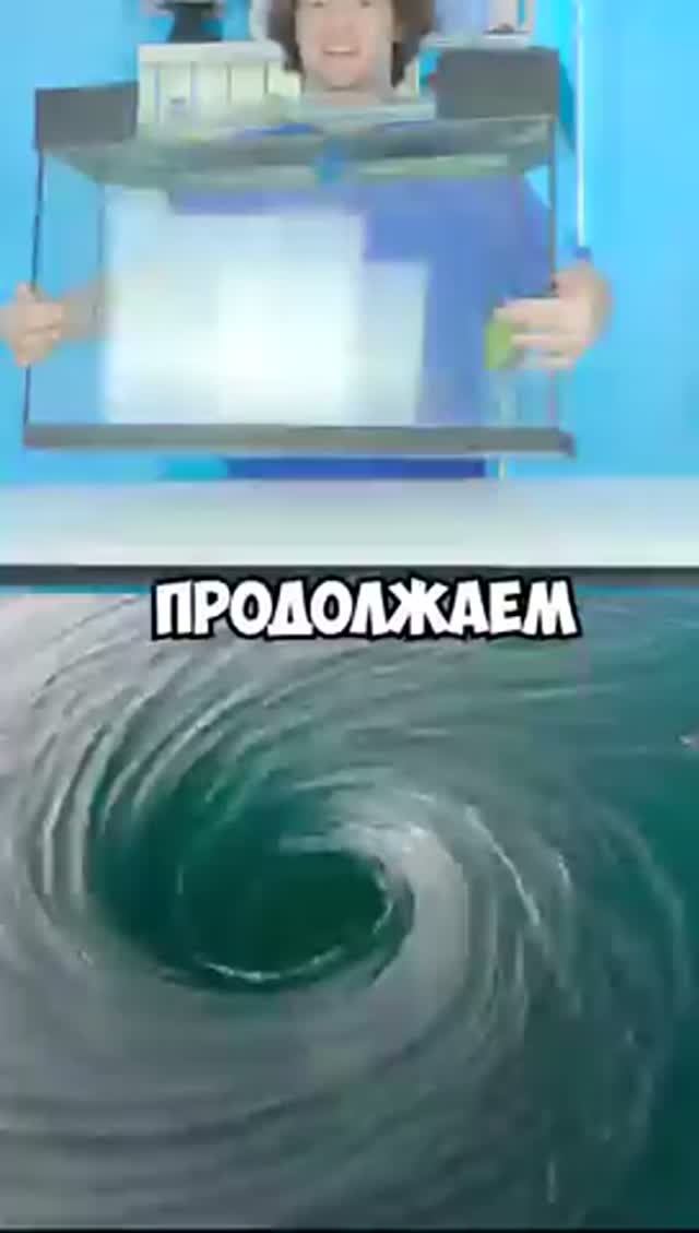 ВОДЯННОЙ ТОРНАДО С ПОМОЩЬЮ ЛЕГО - ЧАСТЬ 2 [niklax]