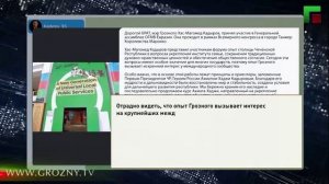 Полный выпуск новостей от 29.06.2026