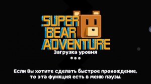 Я подсоединился к читеру Хотя хотел поиграть с другом?!