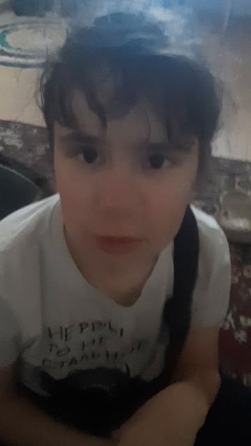 СЕНСАЦИЯ смотреть онлайн
