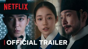The East Palace TV Series, season 1 - Official Trailer | Netflix