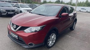 Обзор на Nissan Qashqai II, 2015 ПРОХОР | Просто Хорошие Автомобили!