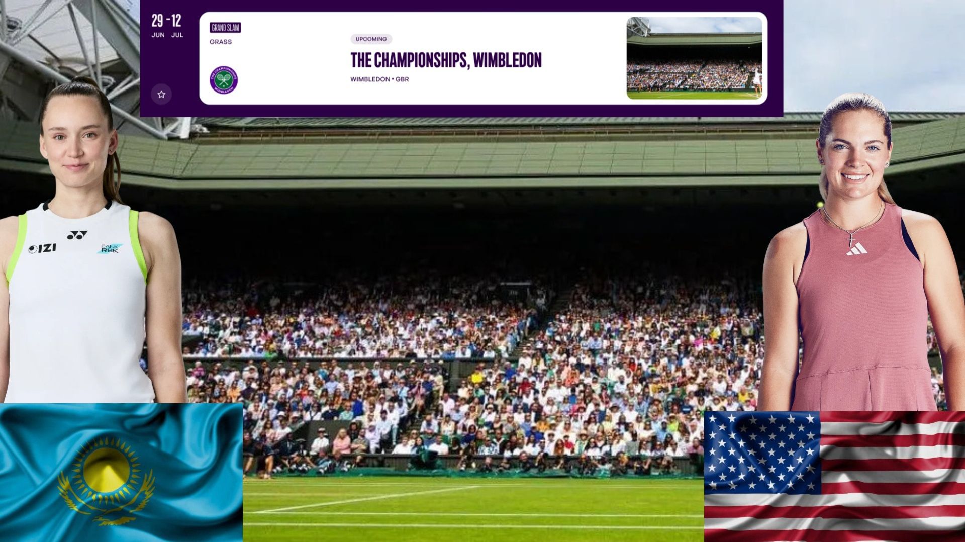 2/07⏰20:30 (2) 🇰🇿Елена Рыбакина - 🇺🇸Кэти Макнелли/🏆Grand Slam 🇬🇧Уимблдон.2-й круг ; смотреть онлайн