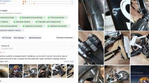 Горный велосипед HOT WOLF сталь 26 дюймов 24 скорости