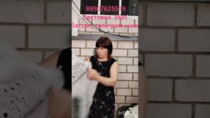 10726Пуховые и шерстяные изделия от Светланы