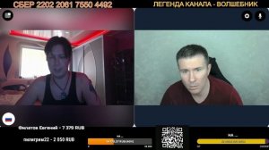 Встретил непонятно кого из Беларуси