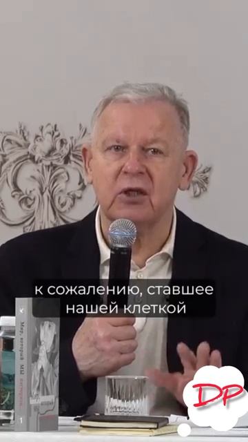 01-07-2026 смотреть онлайн