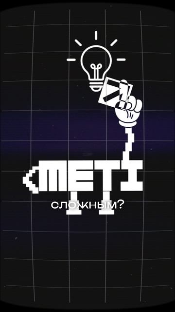 Как мы снимали ТВ-ролик для Райтбуфен?