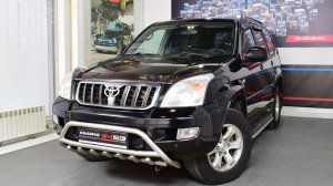 Toyota Land Cruiser Prado 120 Series  № 55551