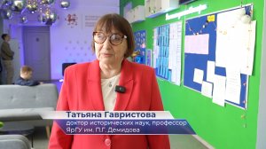 Татьяна Гавристова – о конференции «Африканский город как палимпсест»