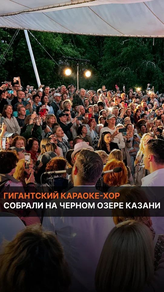 Шортсы