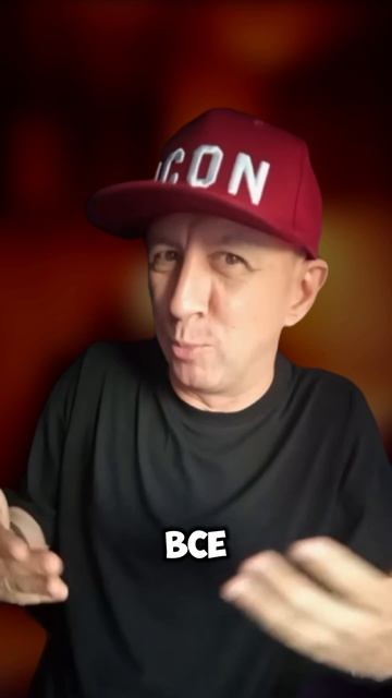 Кофейный бизнес