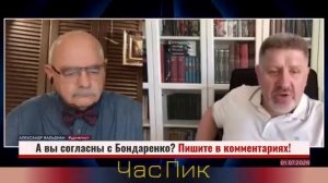 ЯДЕРНАЯ ОШИБКА ПУТИНА?