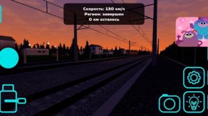 Поезда: Метро, Электрички, Дальнего следования и товарняки - Дальнего следования В игре SkyRail.