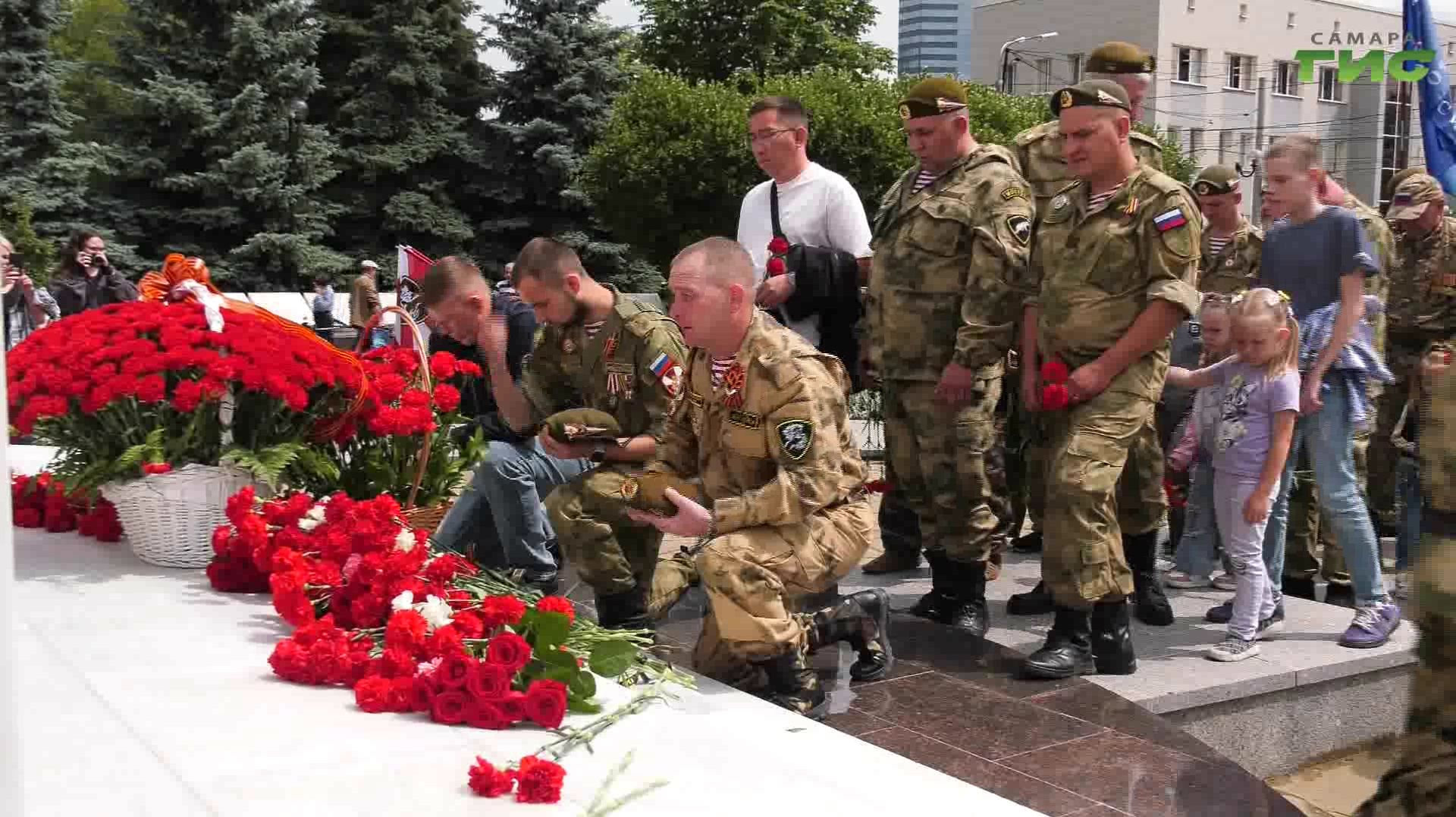 В Самаре возложили цветы в память о погибших в горячих точках