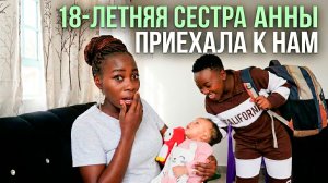 МОИ 48 ЛЕТ С ЖЕНОЙ И ПЕРВЕНЦЕМ 🎉 | МОЛОКО НЕ ДОЖДАЛОСЬ КОРМЛЕНИЯ И ПРОТЕКЛО СКВОЗЬ ФУТБОЛКУ 😳