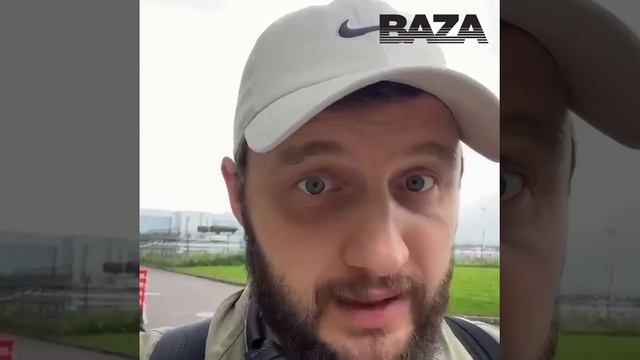 Десятки россиян обвинили авиакомпанию «Победа» в незаконном наживательстве — всё из-за многочисленны смотреть онлайн