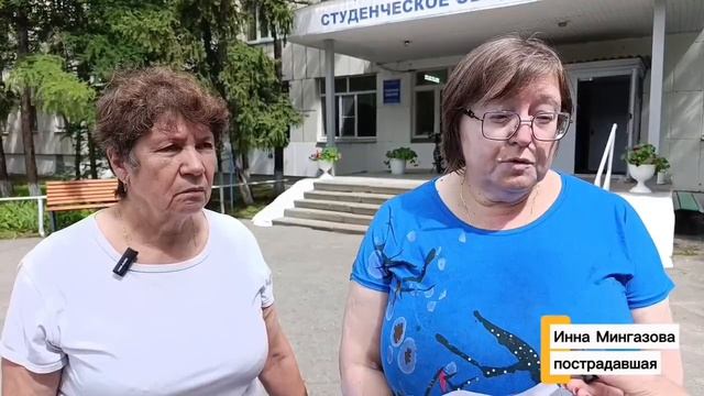 В пункте временного размещения  для пострадавших от пожара