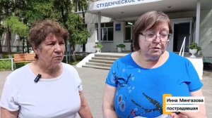 В пункте временного размещения  для пострадавших от пожара