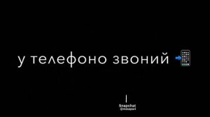 мэкляпэ бэршин ❤️🫣