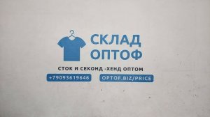 43809 Куртки брендовые зимние, 21пак, Giubbotti Firmati pesanti, секонд (vintage/extra/1 кат) оптом