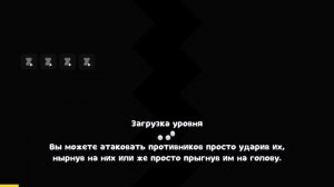 Вечеринка после прохождения улия.mp4