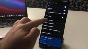 Если Телефон НЕ ВИДИТ Wi-Fi то решить эту проблему можно таким способом на ANDROID