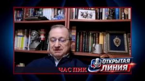 Я.КЕДМИ: ПОЧЕМУ РОССИЯ ПОДДЕРЖИВАЕТ ИРАН, ХАМАС И ХЕЗБОЛЛУ, А ИЗРАИЛЬ УКРАИНУ ЗЕЛЕНСКОГО?