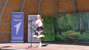Фестиваль. Номинация Песня