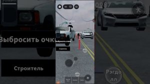 пункт назначения 5 в роблоксе
